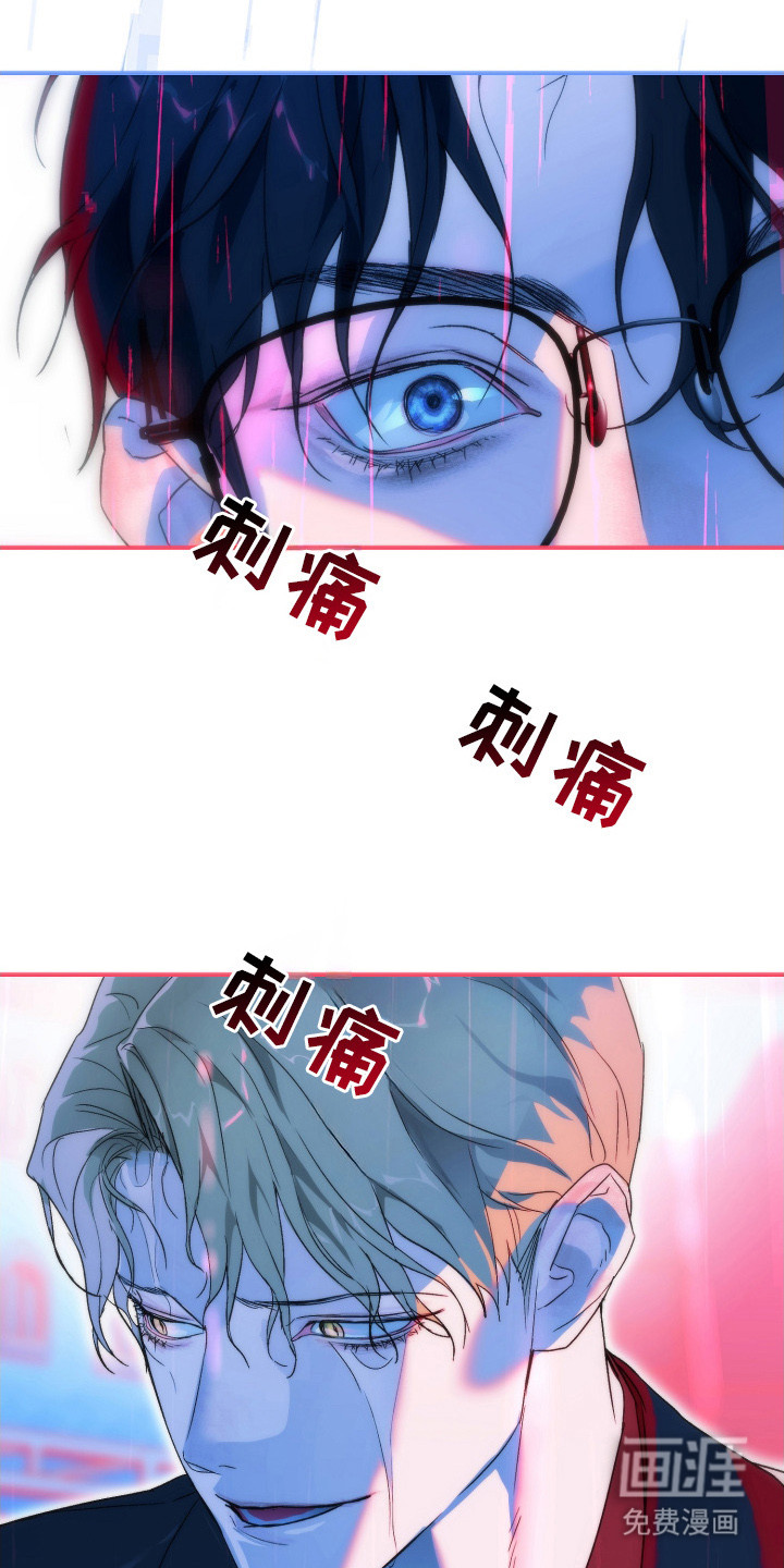 第11话10