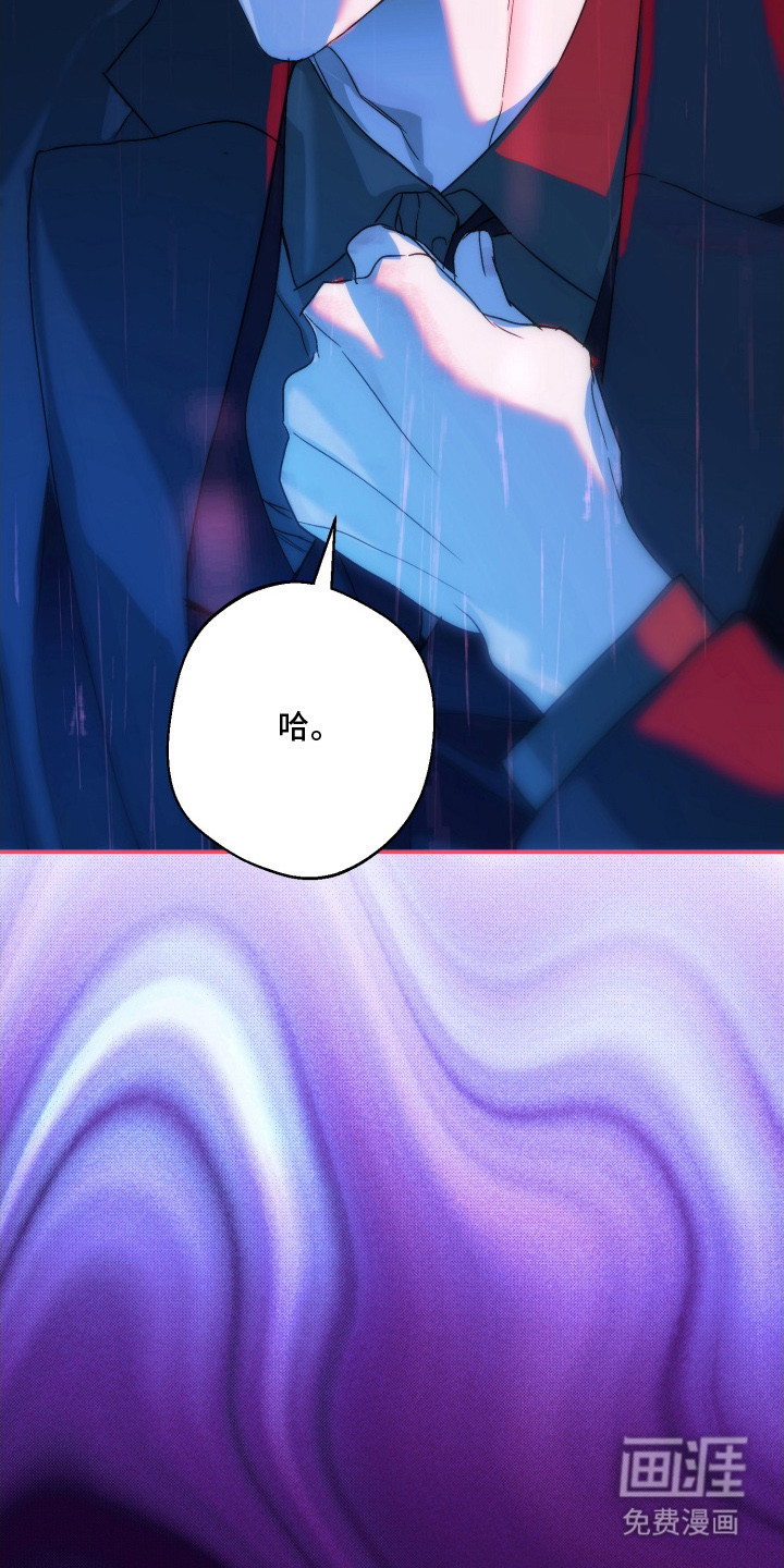 第11话11