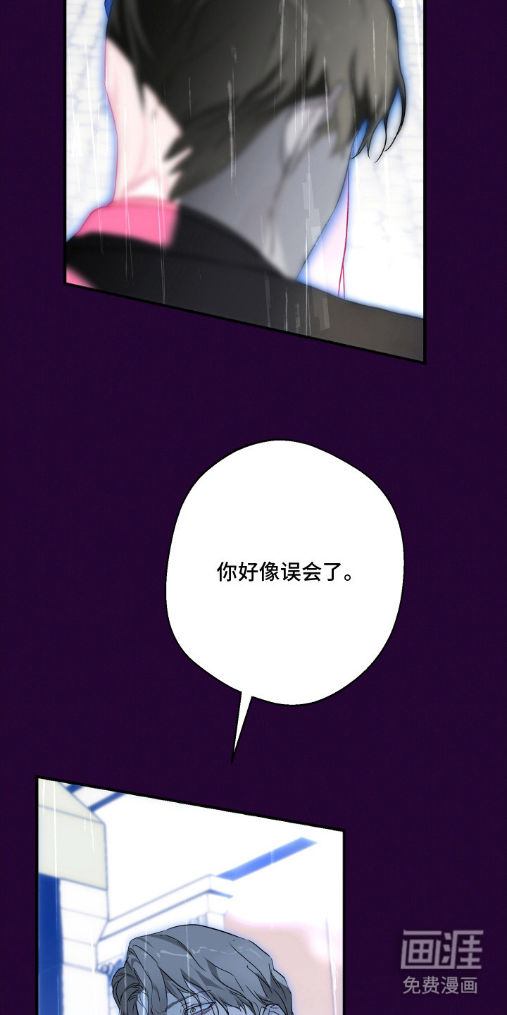 第11话13
