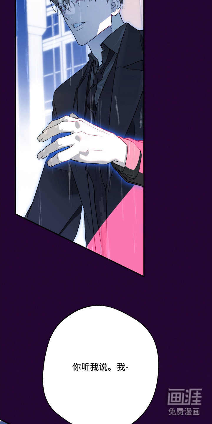 第11话14