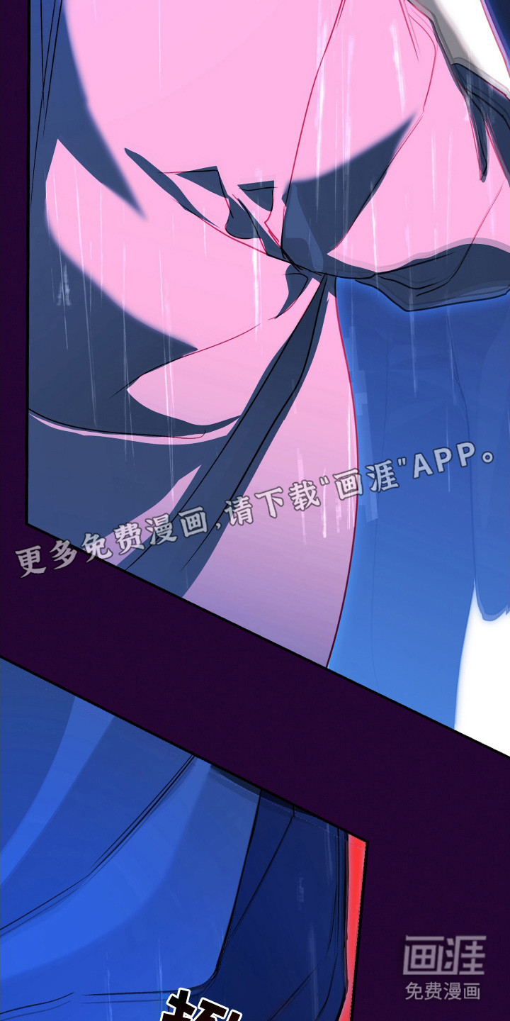 第11话17