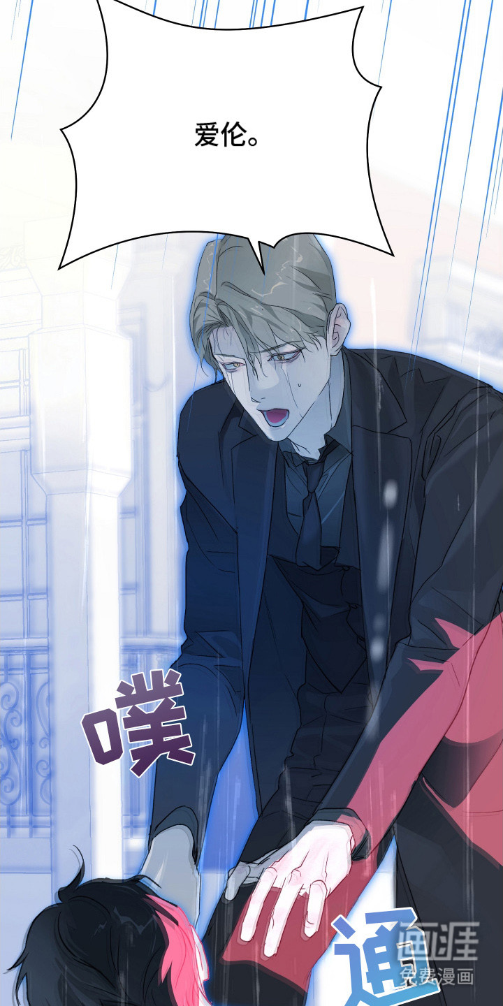 第11话20