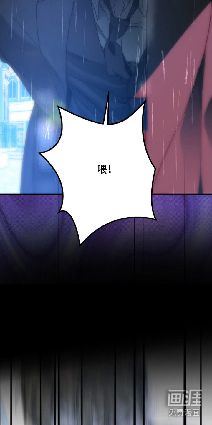 第11话25
