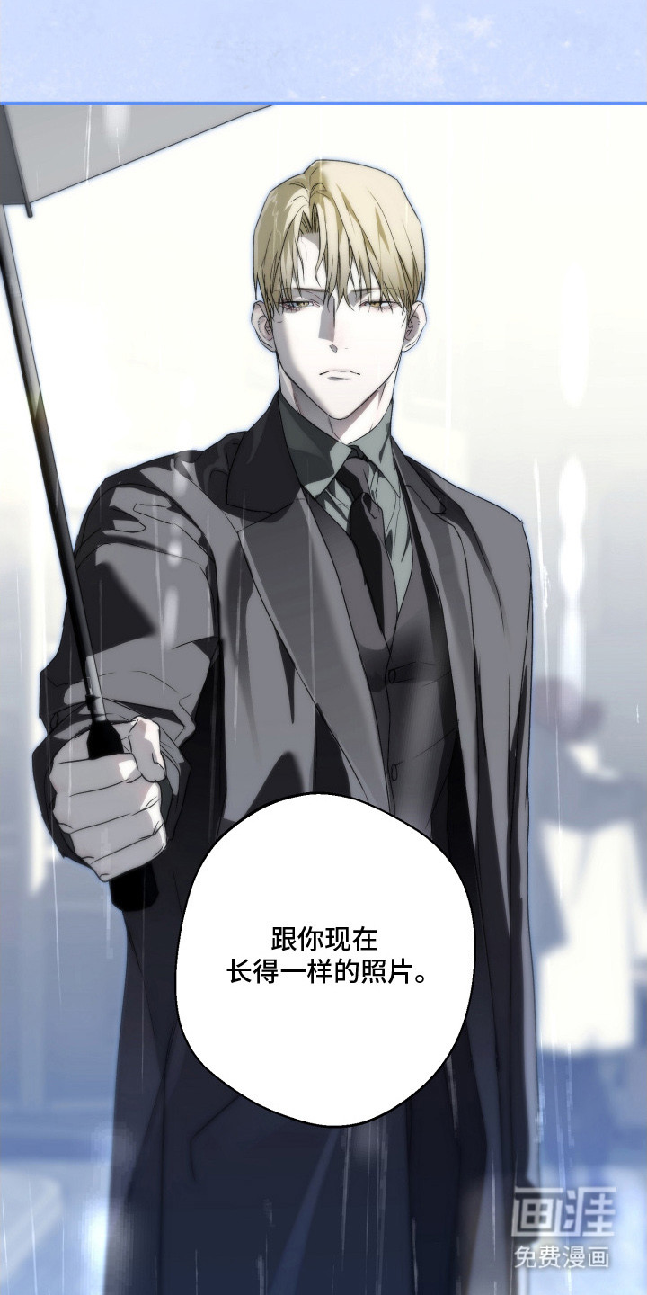 第11话5