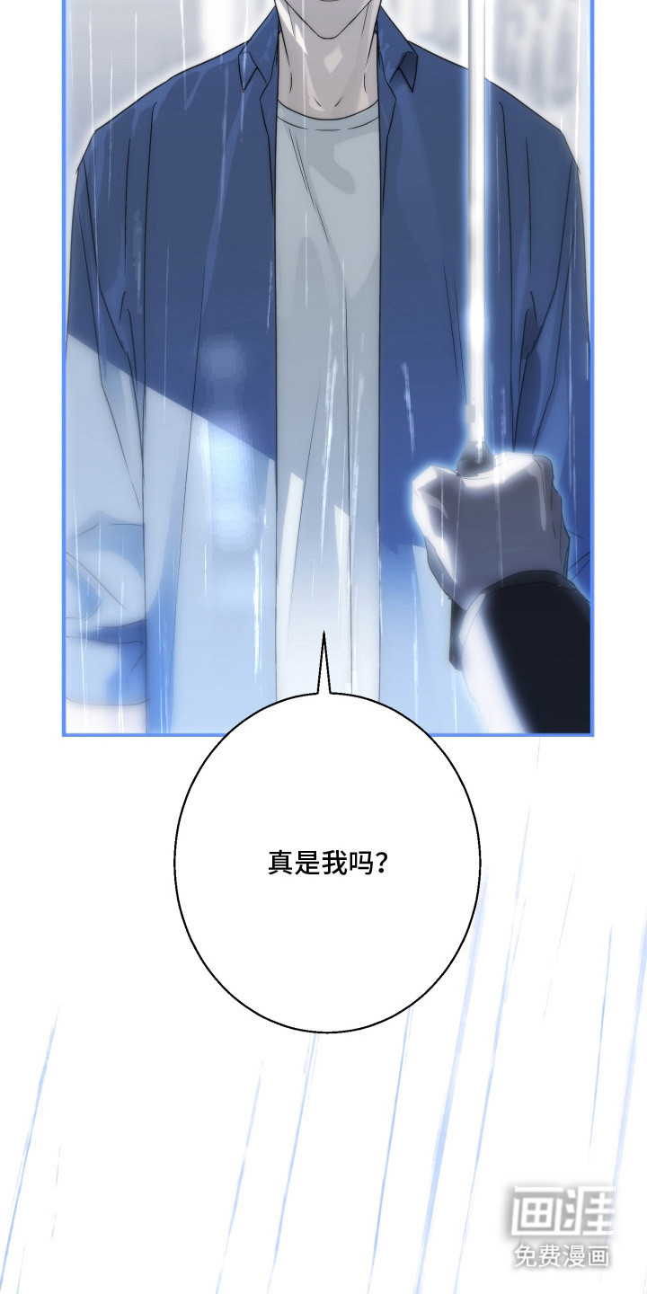 第11话8