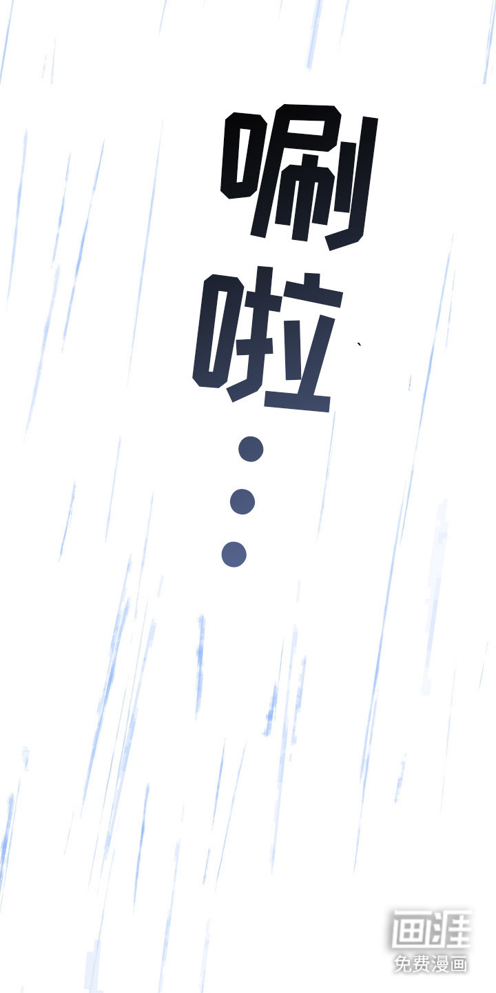 第11话9