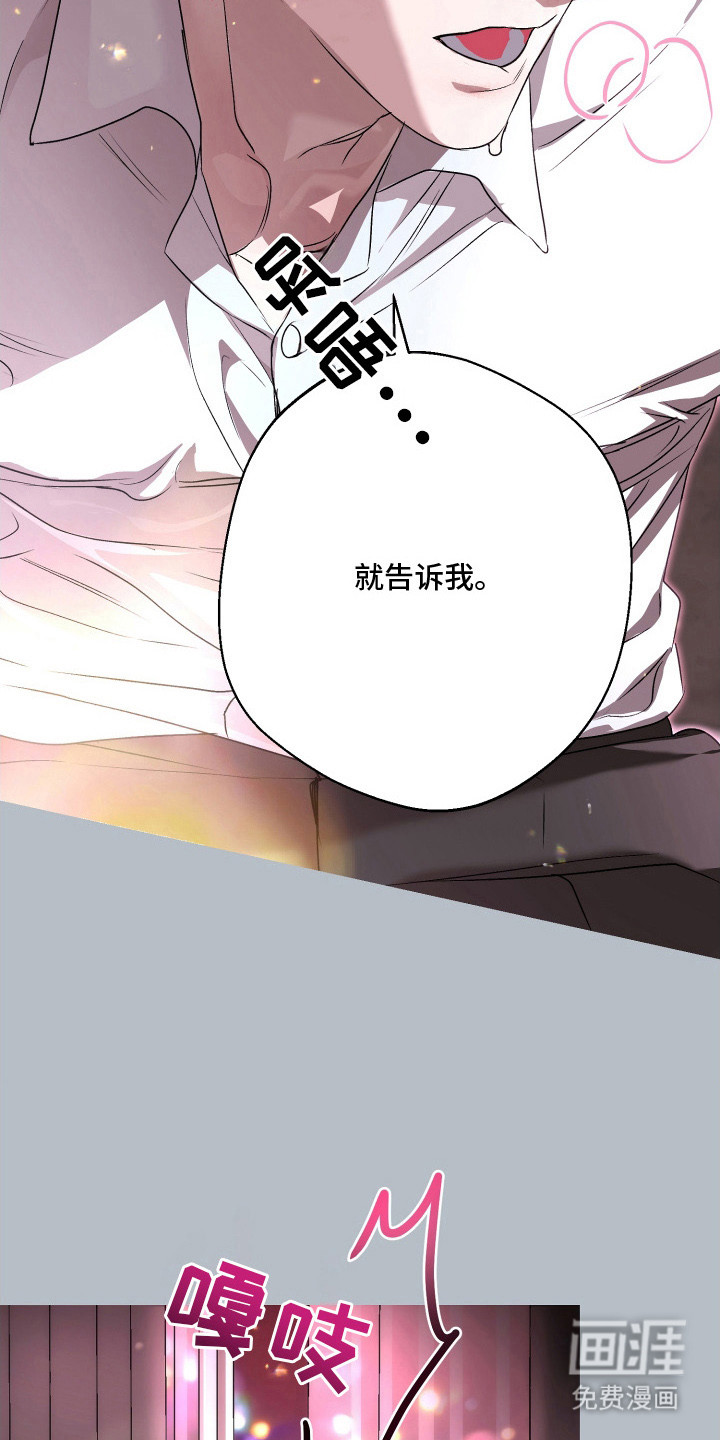 第5话11