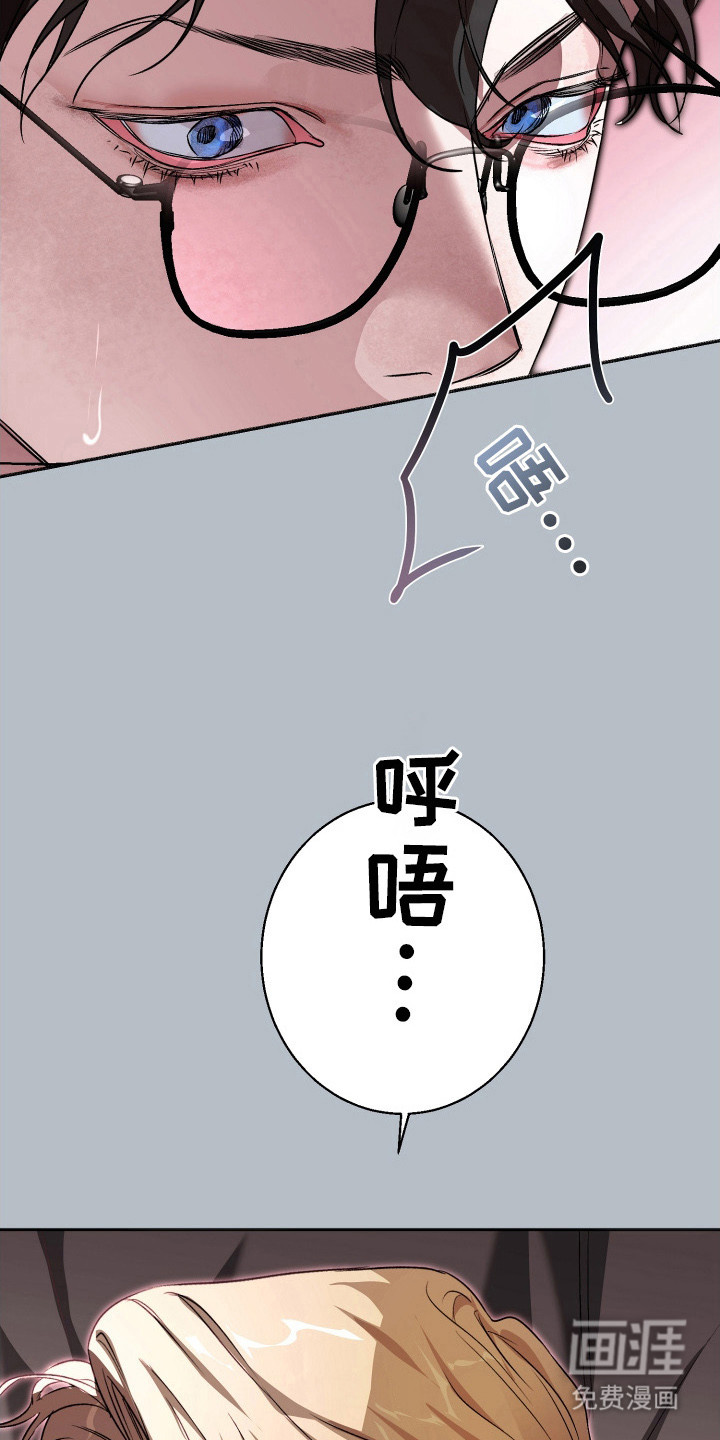 第5话15