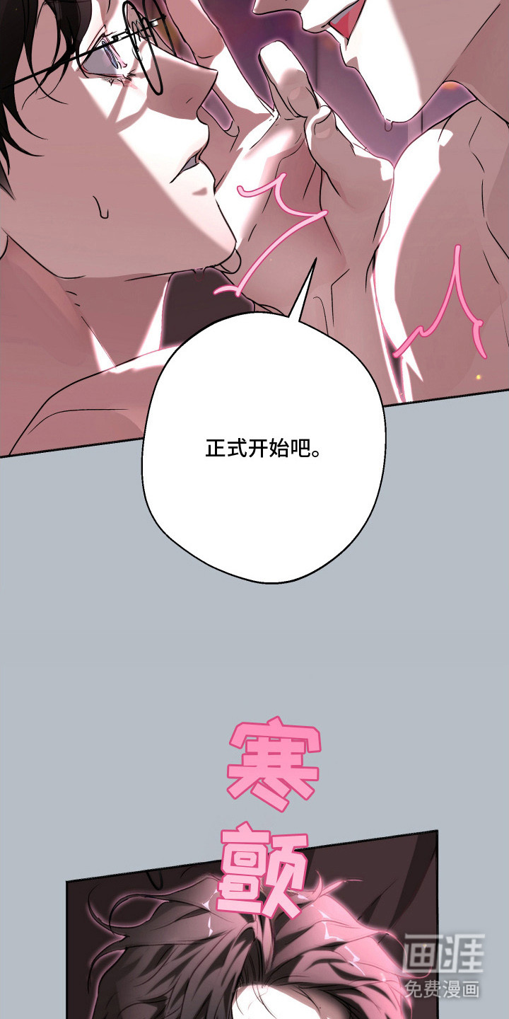 第5话25