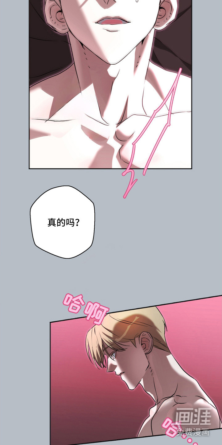 第5话27