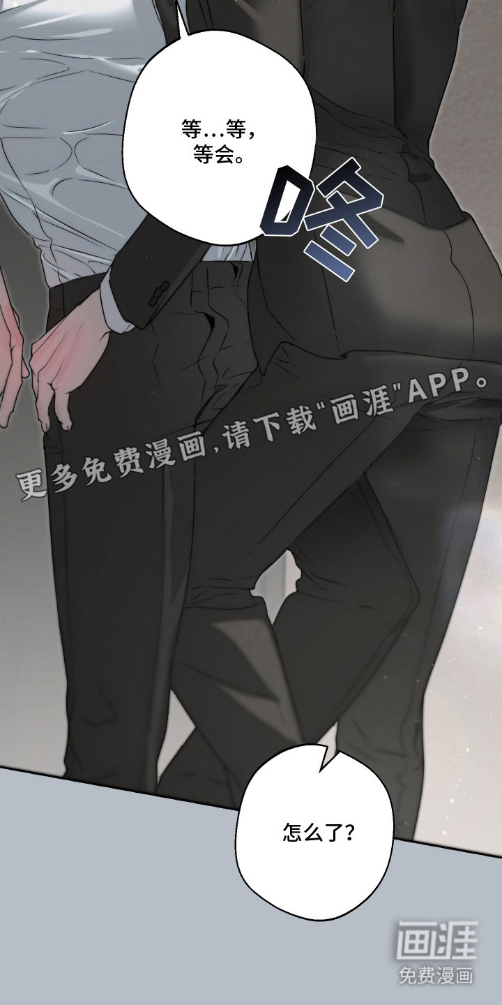 第4话10
