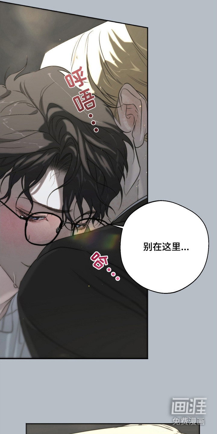 第4话11