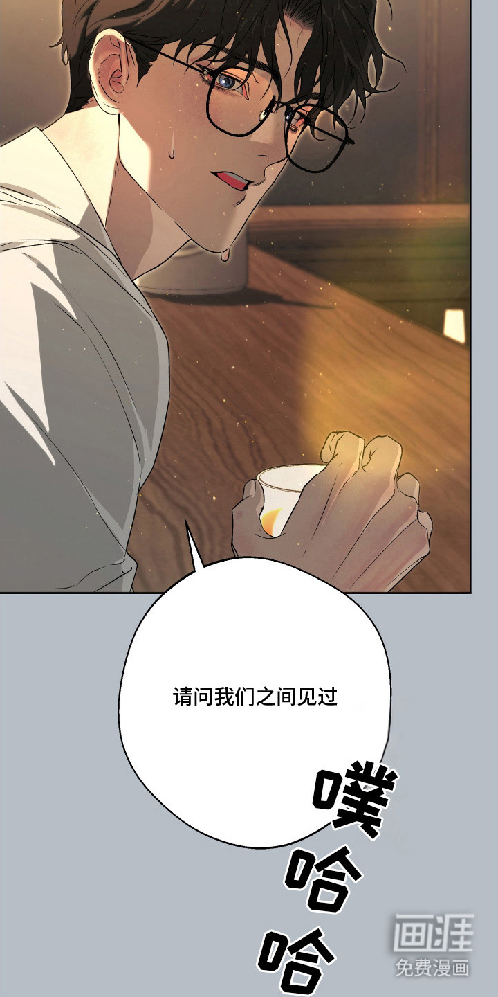 第4话2