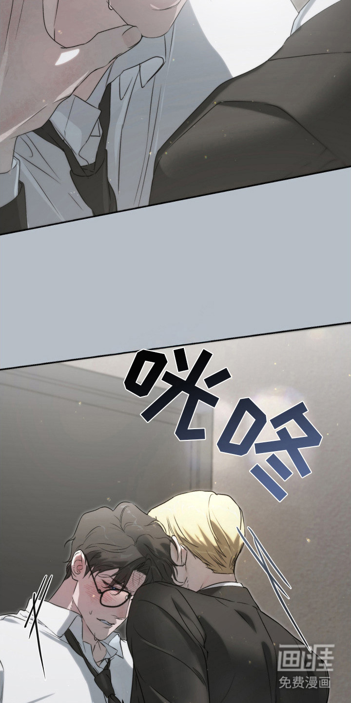 第4话9