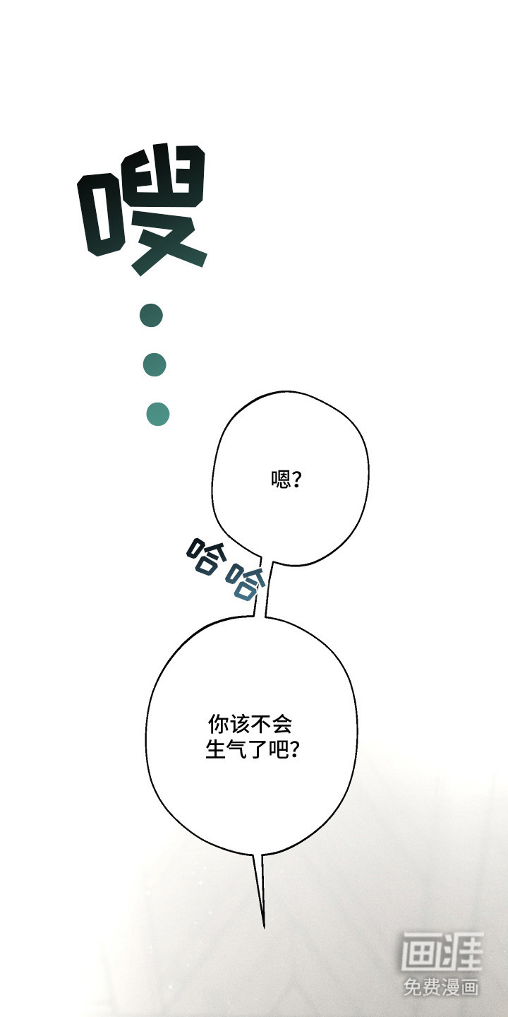 第3话0