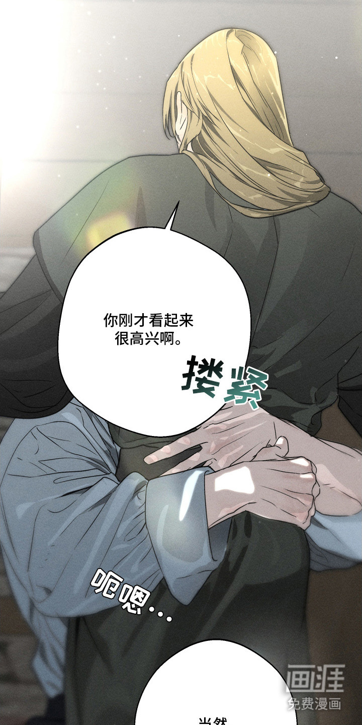 第3话1