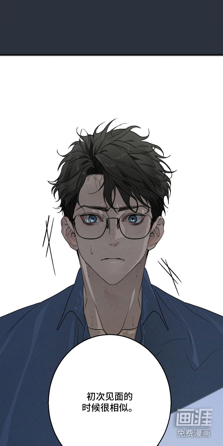 第3话5