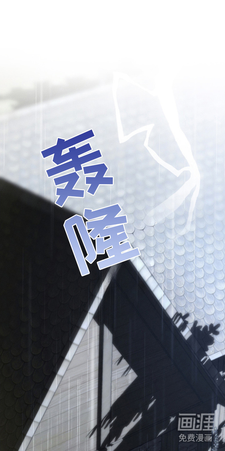 第1话0