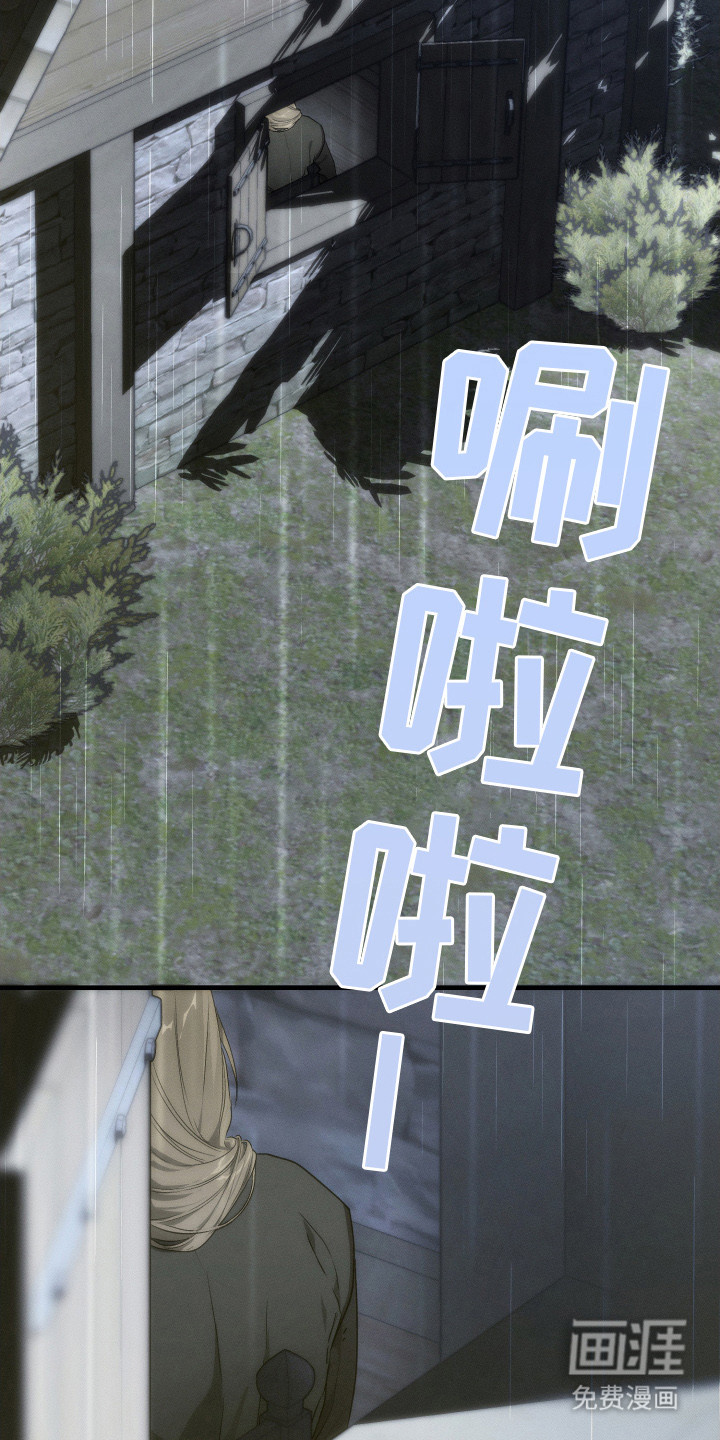 第1话1