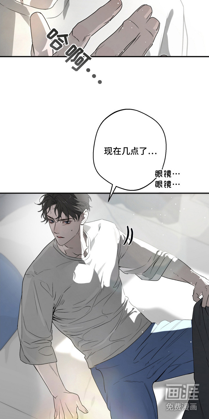 第1话10