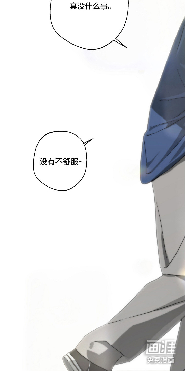 第1话13