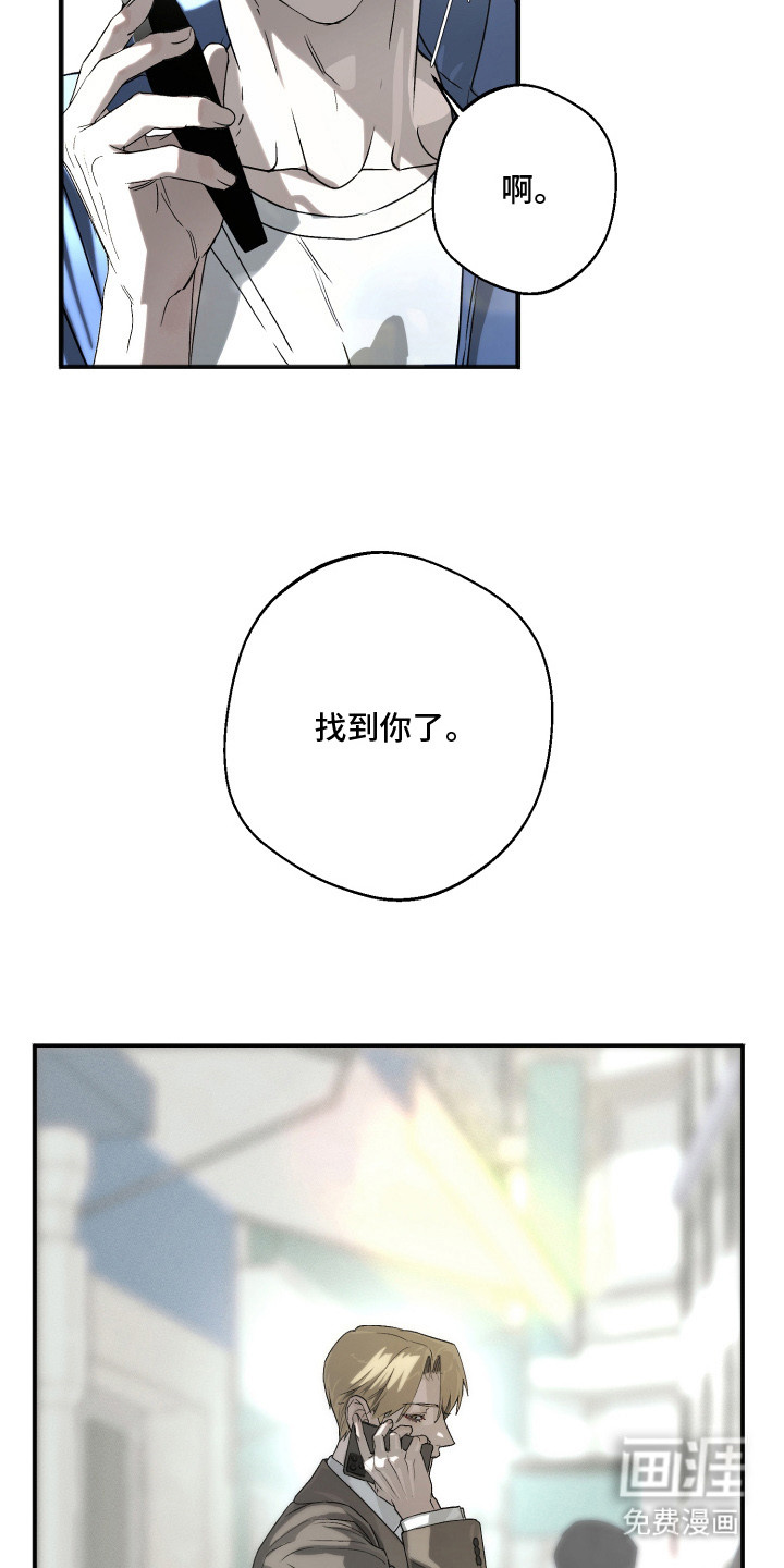 第1话15