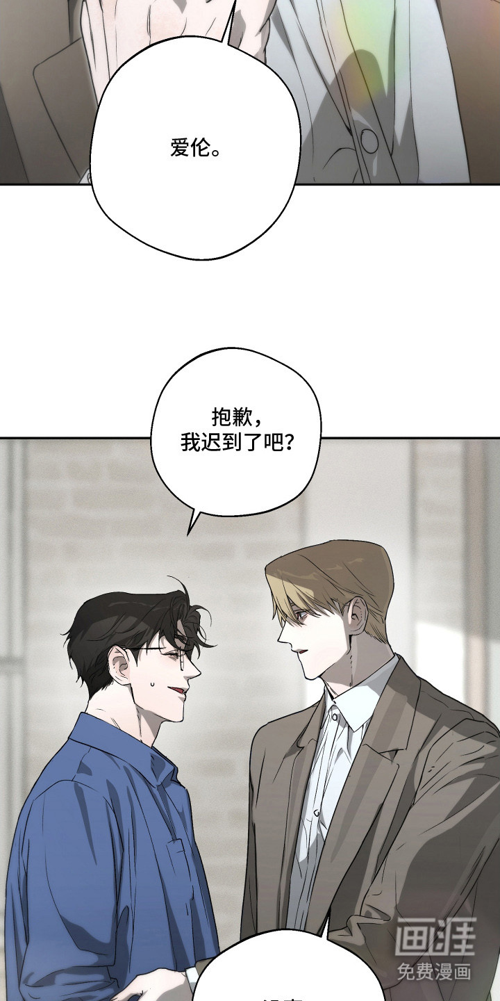 第1话18