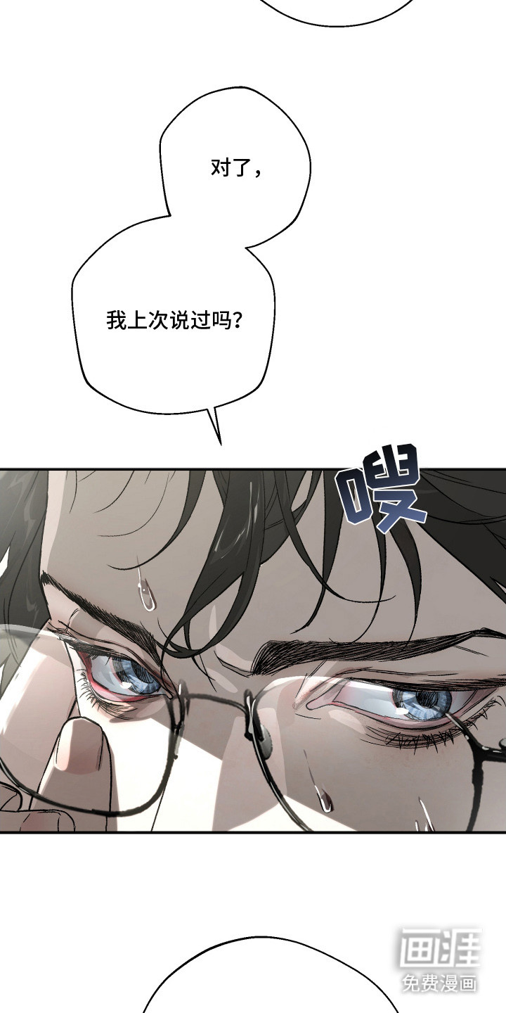 第1话22