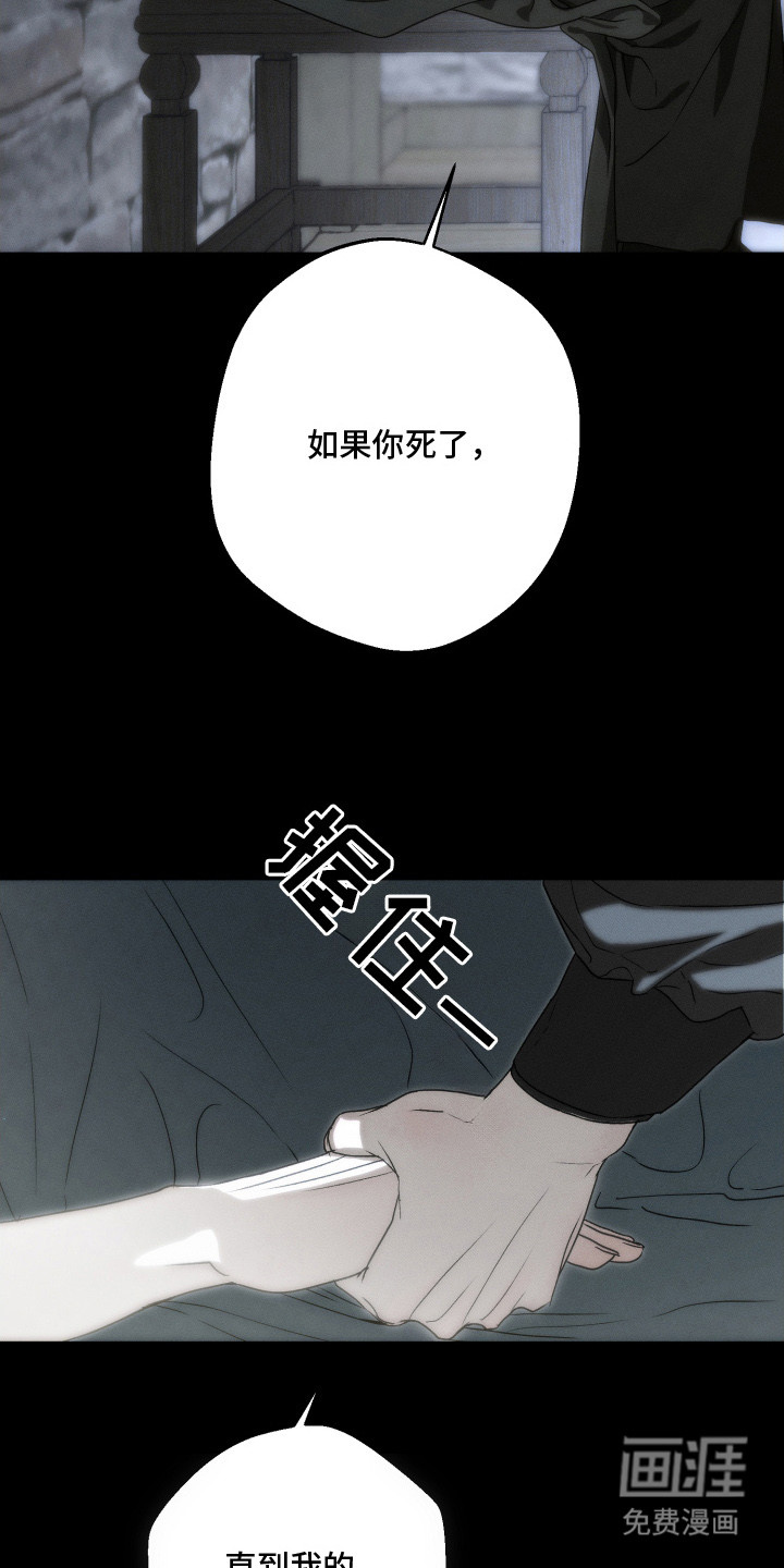 第1话3