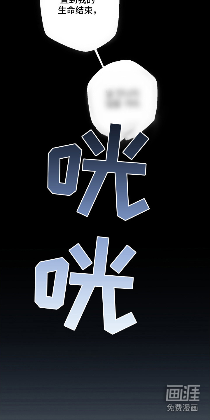 第1话4
