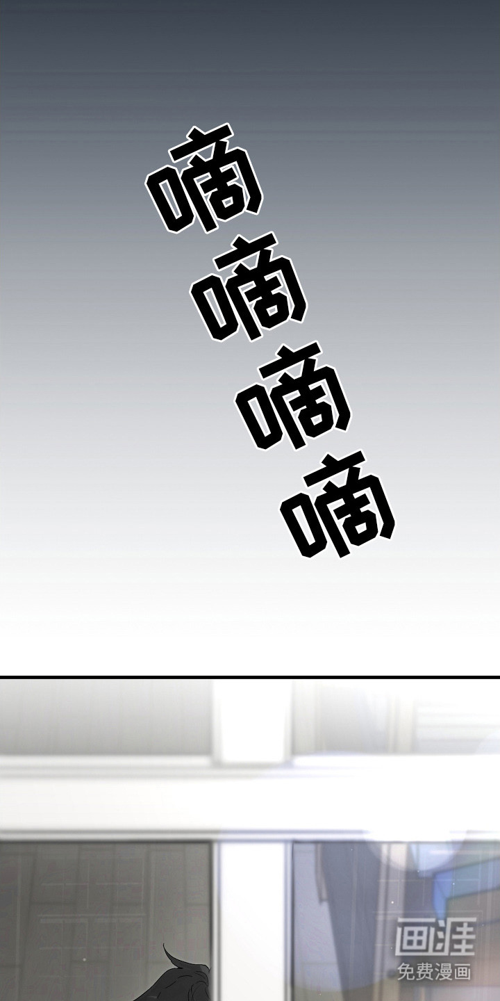 第1话5