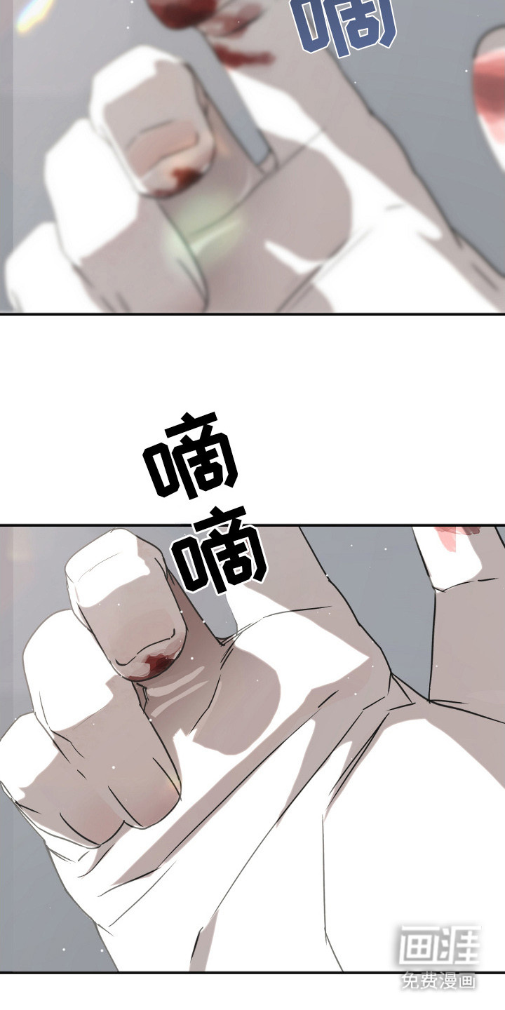 第1话7