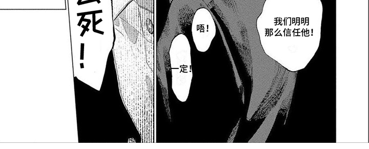 第19话15