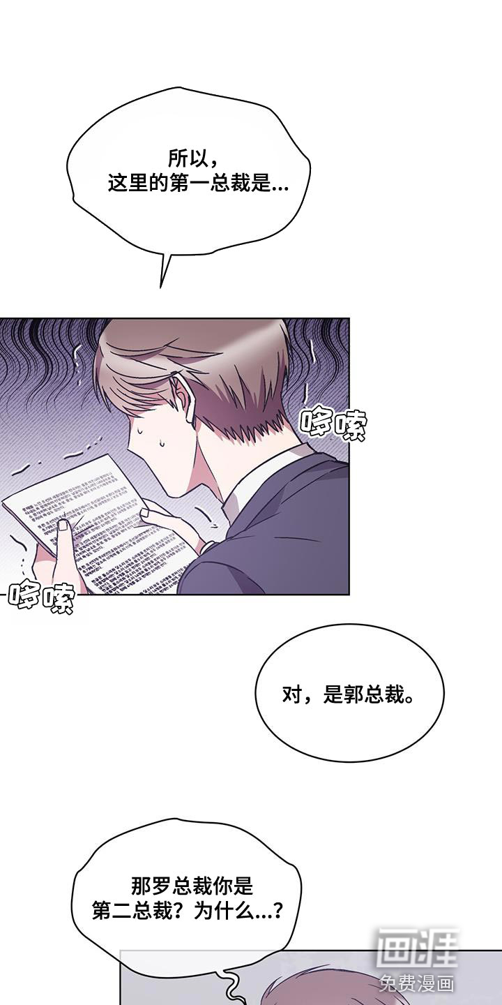 第39话0