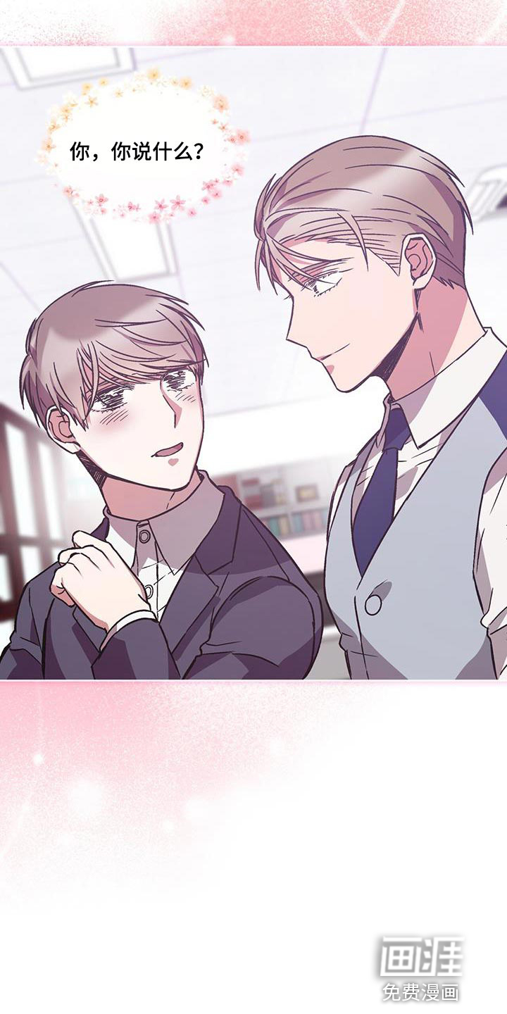 第39话10