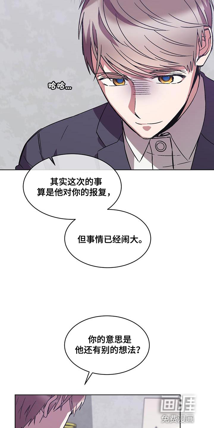 第39话15