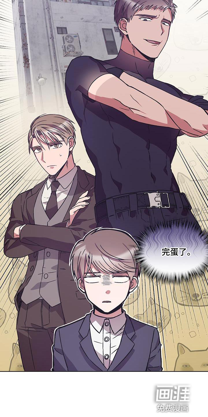 第39话2