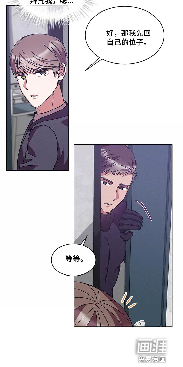 第39话21