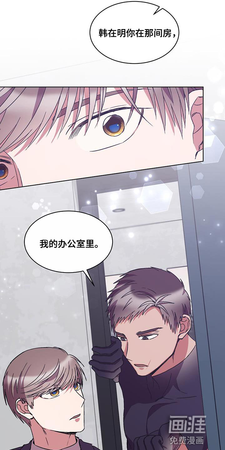 第39话22
