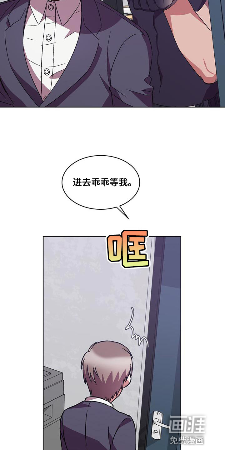 第39话23