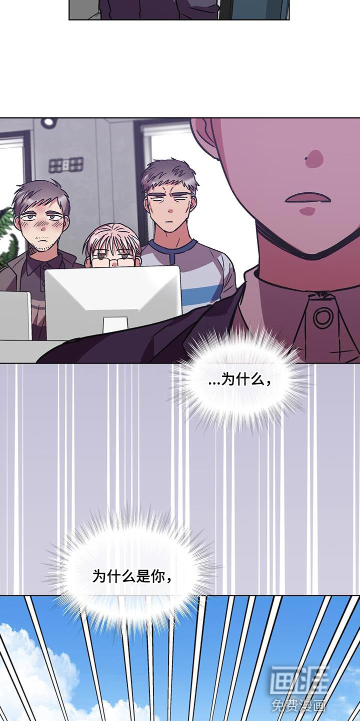 第39话24