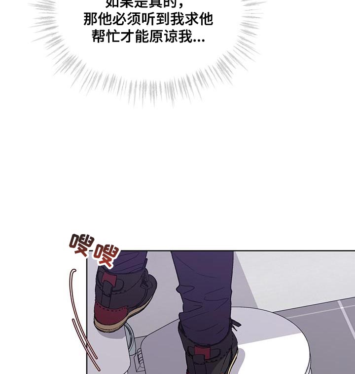 第38话10