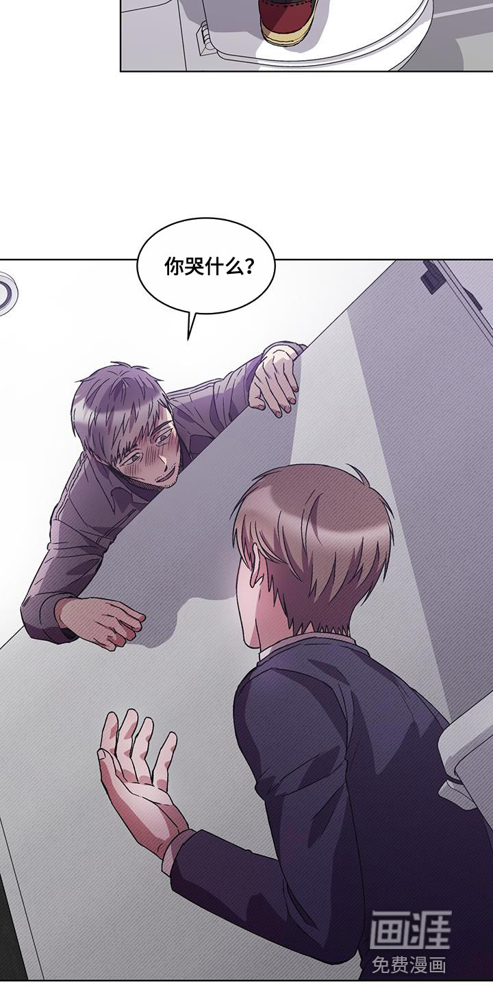 第38话11