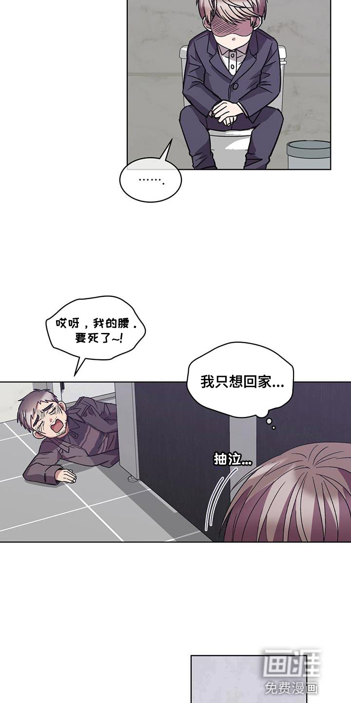 第38话21