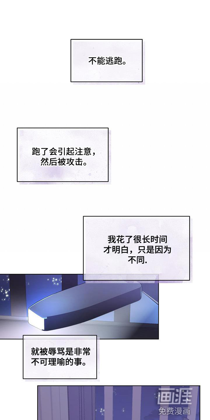 第37话0