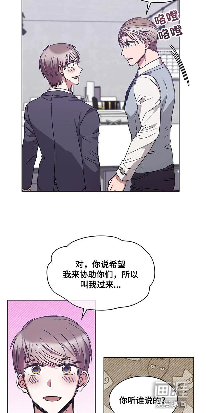 第37话17