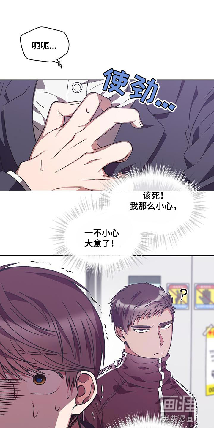 第36话0