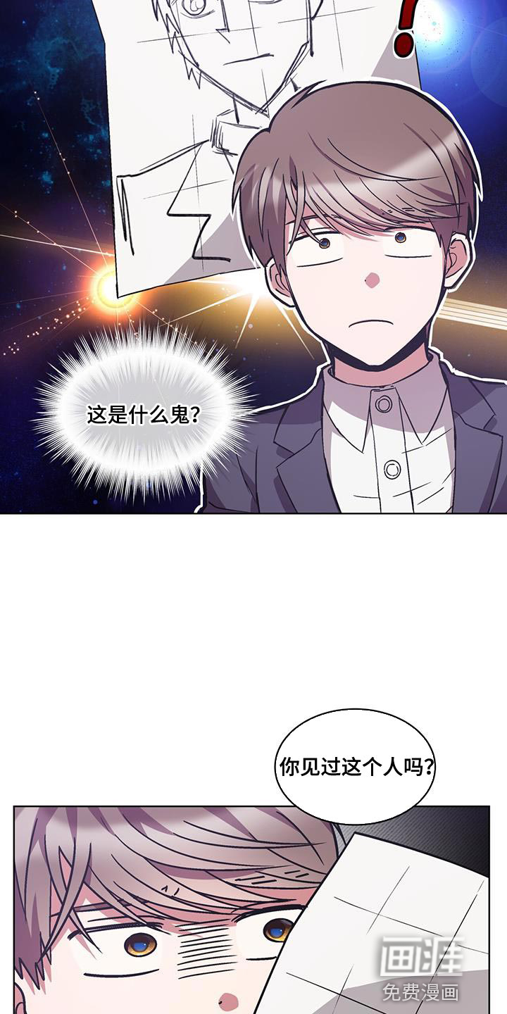 第36话12