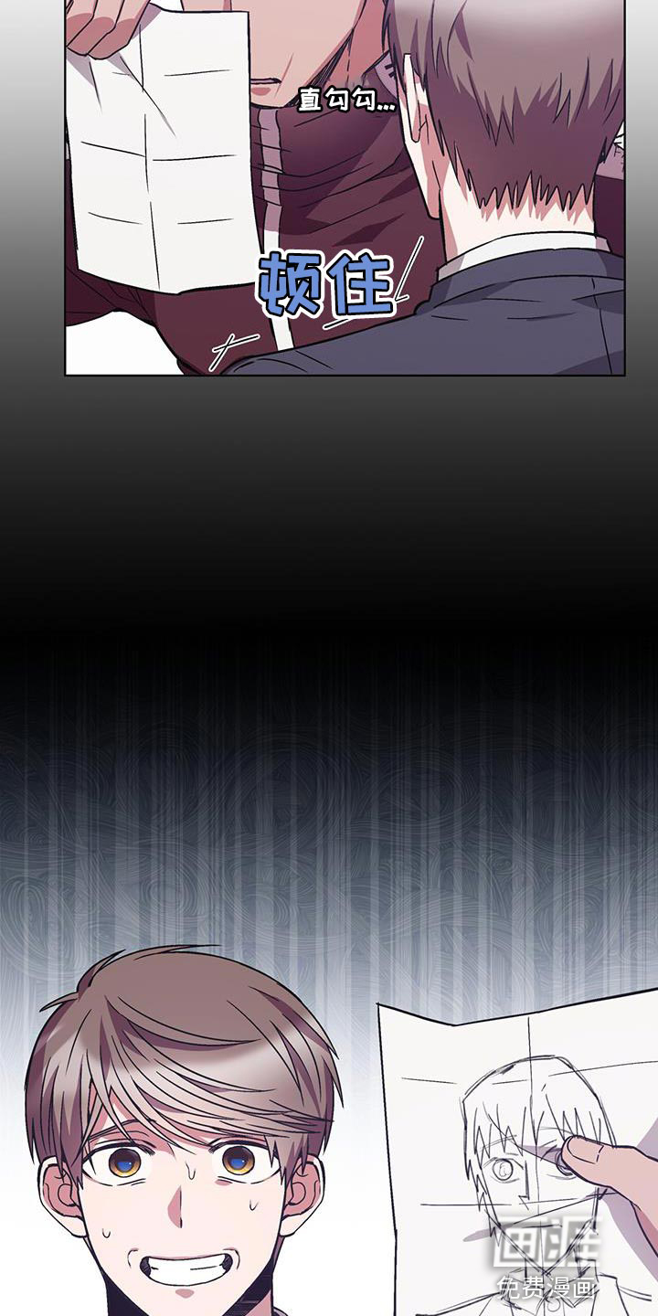 第36话17