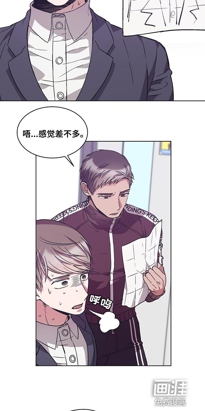 第36话18